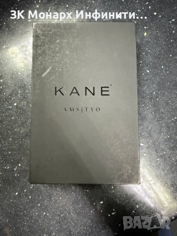 Мъжки часовник KANE SILVER STEEL MESH/+КУТИЯ ПЕРФЕКТЕН, снимка 11 - Мъжки - 54731063