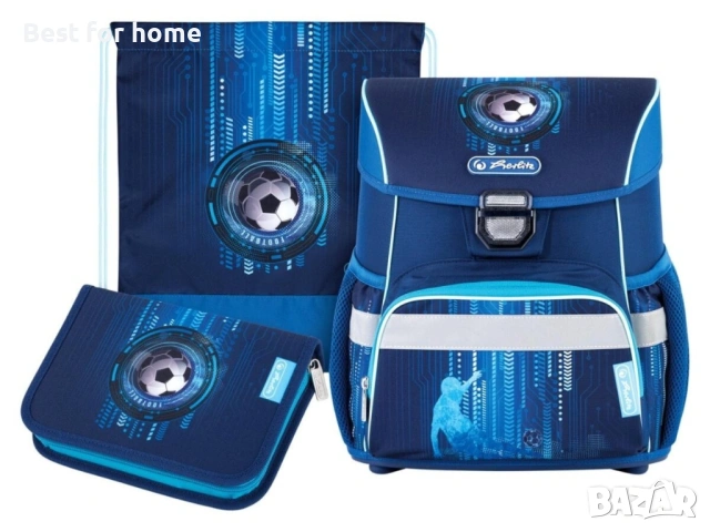Комплект ученическа чанта Herlitz Loop Plus с калъф за моливи и спортна чанта - Футбол, СИН