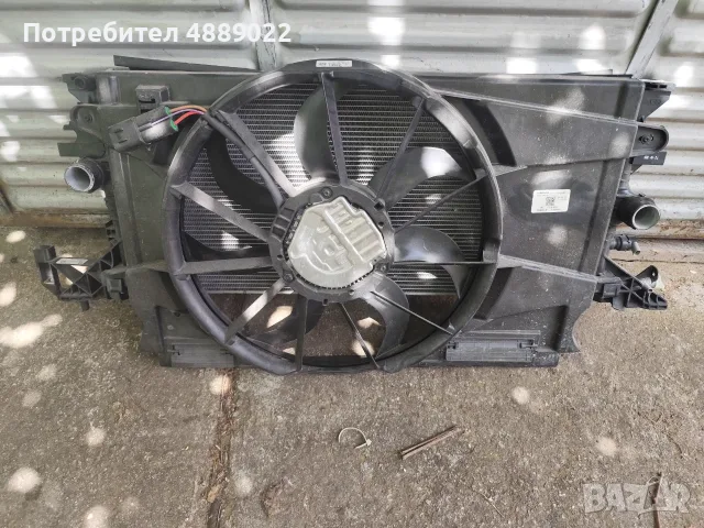Astra K 2020 face