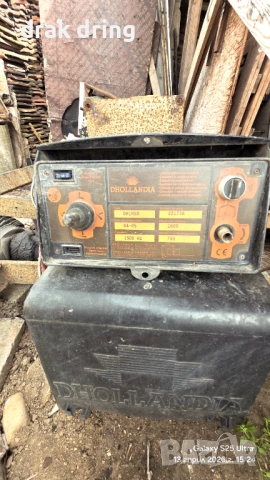 Падащ борд, снимка 4 - Части - 54180404