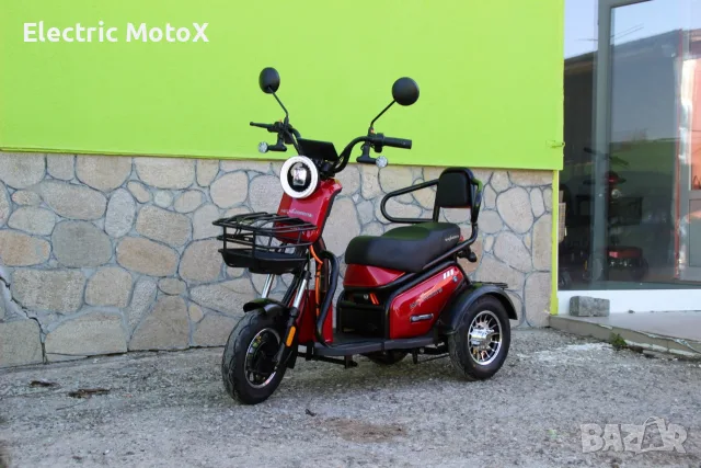 Двуместна електрическа триколка Pudding 1800W-48V-20Ah RED, снимка 14 - Мотоциклети и мототехника - 55411863