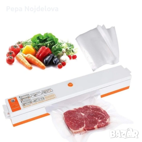 FreshpackPro BT - Вакуумна машина за запечатване на храна за по-дълга свежест и защита от разваляне
