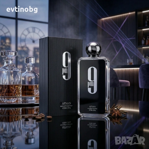 Мъжки парфюм Afnan 9PM - Интензивен амброво-пикантен мъжки аромат с гурме нотки, снимка 2 - Мъжки парфюми - 54070452