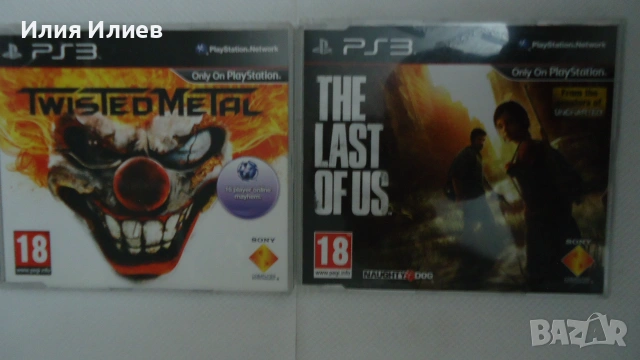 Twisted metal Promo BCES-01010/P 9162490 / The Last Of Us Promo BCES-01584 PS 3