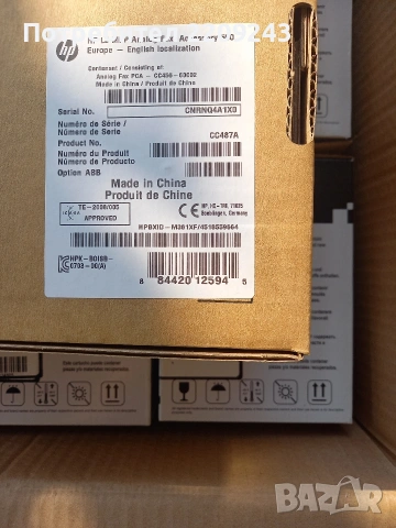 Тонер касети hp / Lexmark , снимка 13 - Консумативи за принтери - 53955063