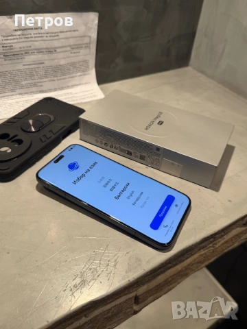 КАТО ЧИСТО НОВ Honor Magic 8 Pro 512 GB + гаранция, снимка 11 - Други - 54917206