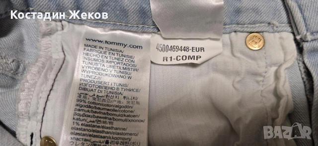 Дамски оригинални дънки. Като нови. TOMMY HILFIGER , снимка 5 - Дънки - 54477191