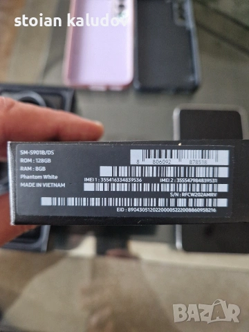 Samsung S22-перфектен без забележки, снимка 9 - Samsung - 54163250