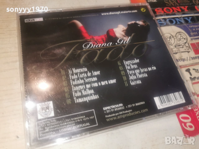 DIANA GIL CD 1606261132H2E7R, снимка 8 - CD дискове - 54923703