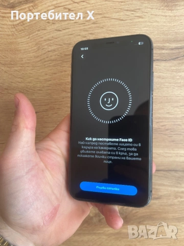 IPHONE 11 64 GB, снимка 6 - Apple iPhone - 54192642