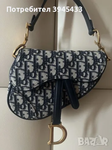 Малка чанта Christian Dior 