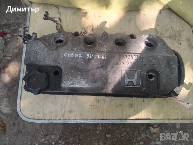 Капак Клапани + Капачка Масло Глава За Хонда Сивик 1.6 1991г / Honda Civic 1.6 1991y