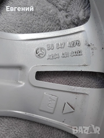 Джанти за Мерцедес Mercedes 5х112 17 7.5ж ет47 (W204), снимка 7 - Гуми и джанти - 54595797
