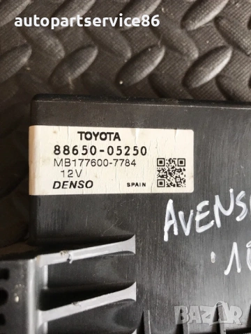 Блок за управление на климатик (ECU) за Toyota Avensis (2009-2013) 88650-05250 / 177600-7784, снимка 3 - Части - 54216946