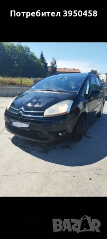 Citroen C4 grand Picasso 7 Местен обслужен 1.6 HDİ 2009 , снимка 3 - Автомобили и джипове - 54842733
