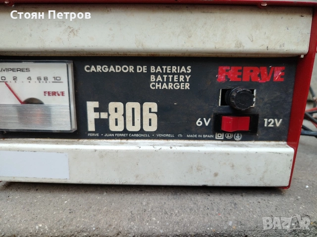 Зарядно за акумулатор 6V 12V, снимка 3 - Аксесоари и консумативи - 54305299