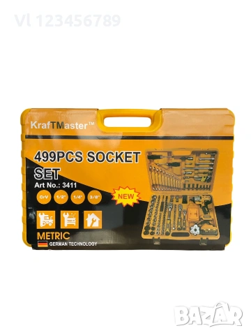 Акумулаторен Безчетков Гайковер 1200Nm  36V 8.0AH + 499 части KRAFTMASTER, снимка 2 - Винтоверти - 55064754