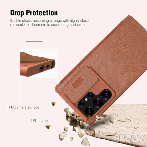 Nillkin Qin Pro кожен калъф със защита на камерата - Samsung S25 Ultra, снимка 5 - Калъфи, кейсове - 55666773