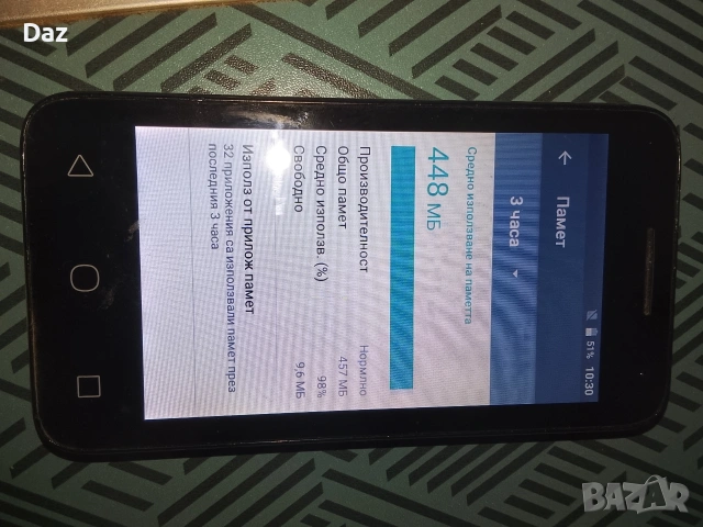 alcatel 4034x, снимка 3 - Alcatel - 55007317
