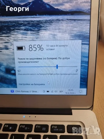 Лаптоп EZbook 3 Pro, снимка 10 - Лаптопи за дома - 55680940