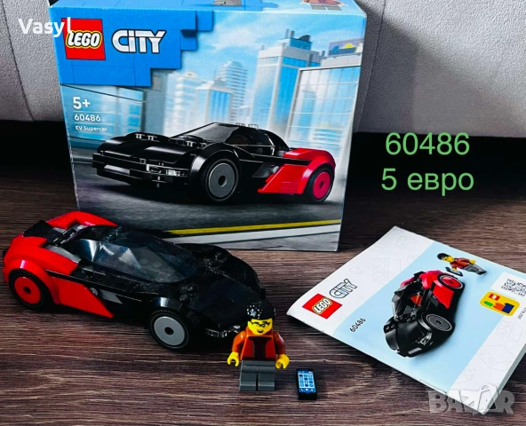 Конструктори LEGO CITY на достъпни цени, снимка 7 - Конструктори - 54960430