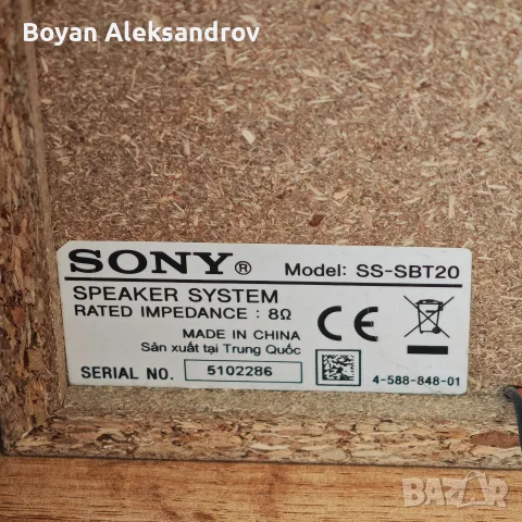 Sony CMT-SBT20 — Микро Аудиосистема с Bluetooth & NFC + оригинално дистанционно , снимка 6 - Аудиосистеми - 55415130