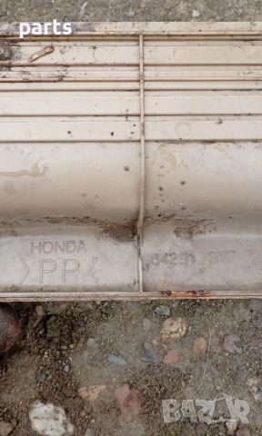 Лайсна Праг Ровър 600 - 84201SN7, снимка 5 - Части - 54036670