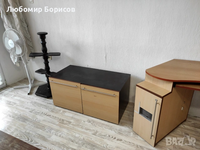 Подарявам обзавеждане, снимка 8 - Други - 54168238