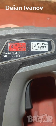 Електрически такер Stanley, снимка 5 - Такери - 54511477