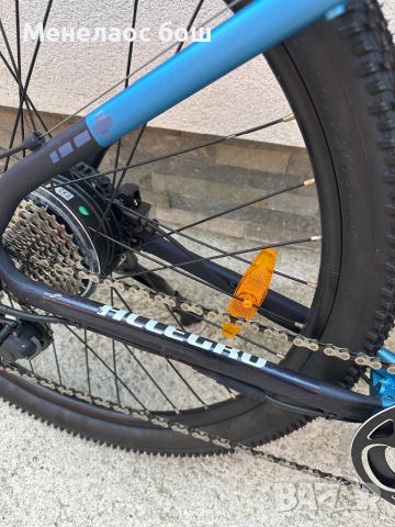 Allegro AXIM 03 29” E-Bike – Чисто нов швейцарски електрически велосипед, снимка 8 - Велосипеди - 54537927