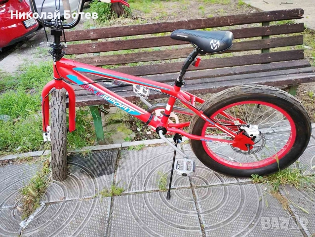 BMX Bike Sport Premium
