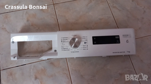 Горна платка с преден панел за пералня WHIRLPOOL FFS 7238 W EE, снимка 6 - Перални - 54591611