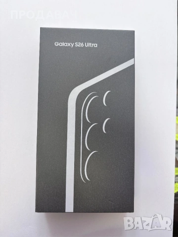 SAMSUNG S26 ULTRA 