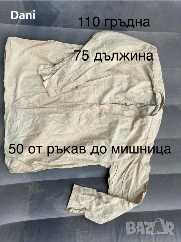 автентични ризи , снимка 2 - Антикварни и старинни предмети - 54234457