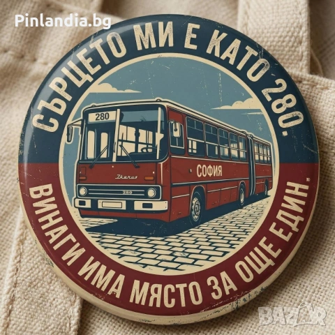 Забавни значки за дрехи - 32 мм / метална основа, снимка 5 - Други - 54511193