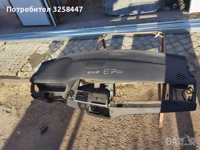 Араматурно табло БМВ Х5-Х6 Е70-Е71, снимка 7 - Части - 55409834