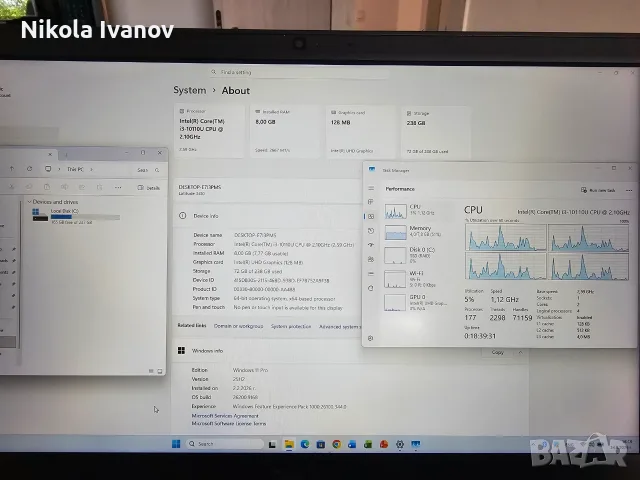 Dell Latitude 3410 14" FHD | i3-10110U - 4.10Ghz  / 8GB РАМ / 256GB SSD /7ч. Батерия /Win 11+Office, снимка 4 - Лаптопи за дома - 55665826