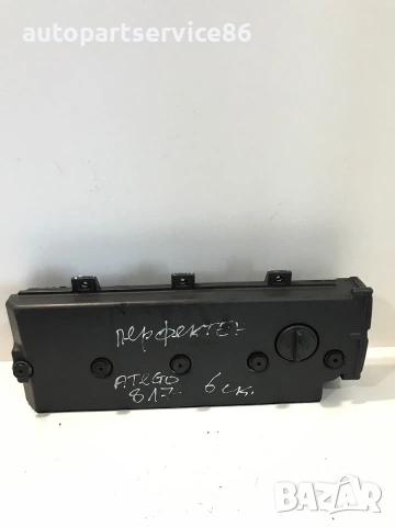 Капак на клапаните за Mercedes Atego 817 (1998-2005) A9040100930