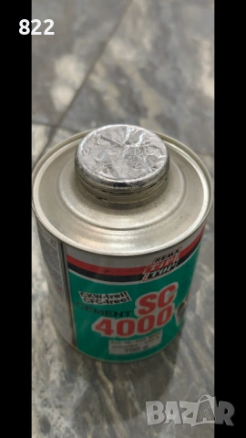 Лепило за гуми TIP TOP CEMENT SC 4000, снимка 2 - Части за велосипеди - 54594599