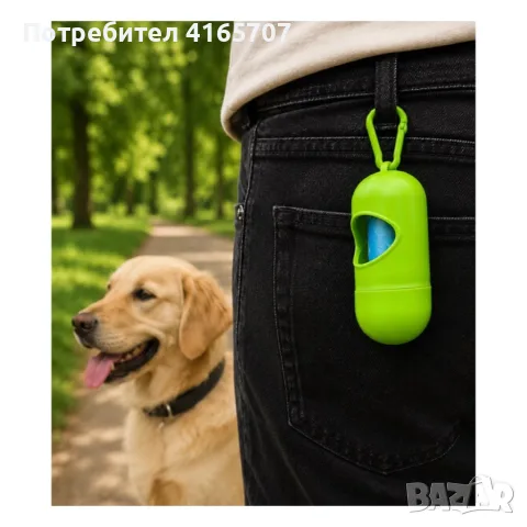 Торбички за кучешки отпадъци 360 бр. с калъф, сини, снимка 2 - За кучета - 55432546