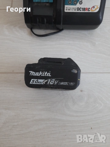 Makita батерия и зарядно, снимка 3 - Други инструменти - 54495515