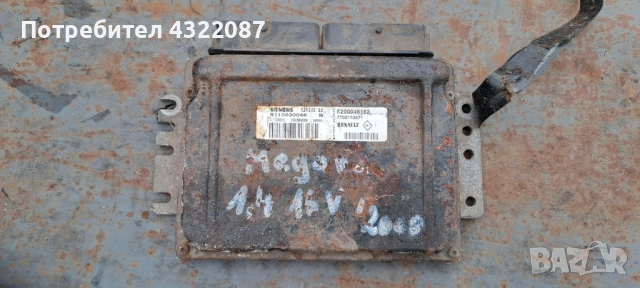 ECU / Компютър двигател РЕНО МЕГАН 1.4 16V 8200046162-Siemens S110030048