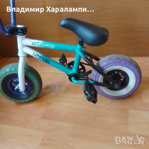 Продавам три детски велосипеда , снимка 10 - Велосипеди - 54530657