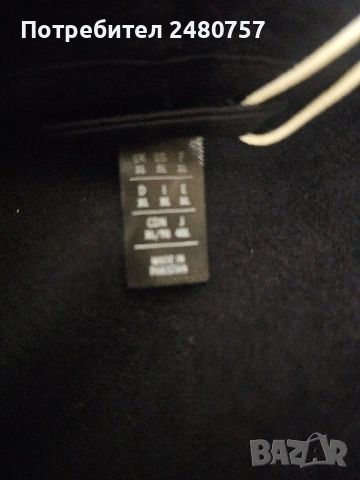 Суичър Адидас XL, снимка 4 - Спортни дрехи, екипи - 54211861