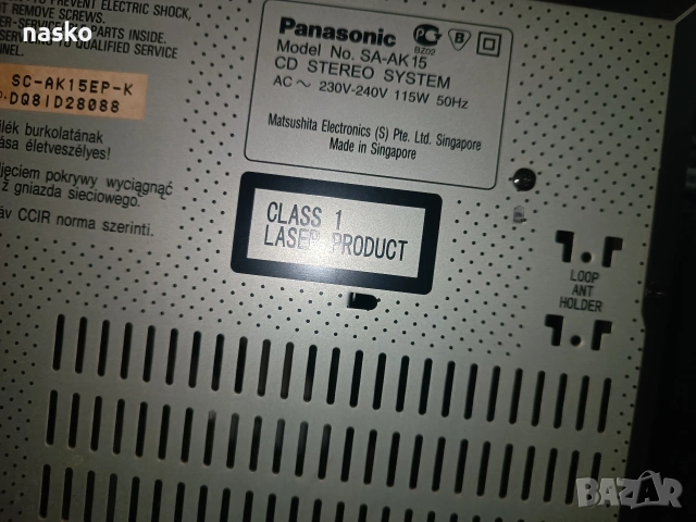 уредбата Panasonic , снимка 3 - Аудиосистеми - 54752295