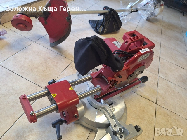 Пендула Raider RD MS06