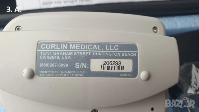 Curlin medical 6000 cms, снимка 5 - Медицинска апаратура - 54173288