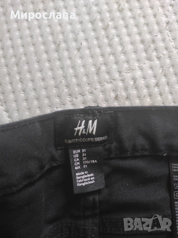 Марков юношески панталон H&M, снимка 2 - Детски панталони и дънки - 54749173
