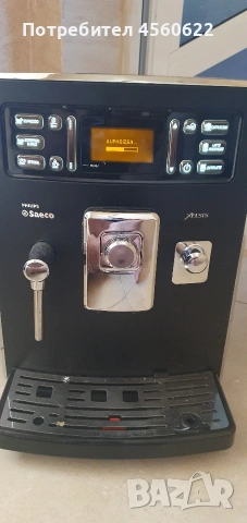 Saeco Xelsis I delonghi eletta cappuccino, снимка 11 - Кафемашини - 55087455