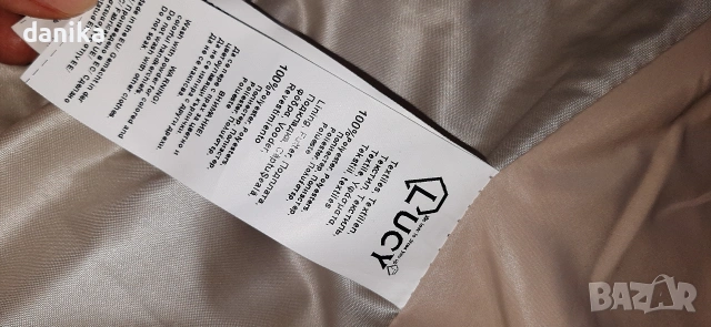 Ново Яке LUCY XXL-XL, снимка 8 - Якета - 54683262